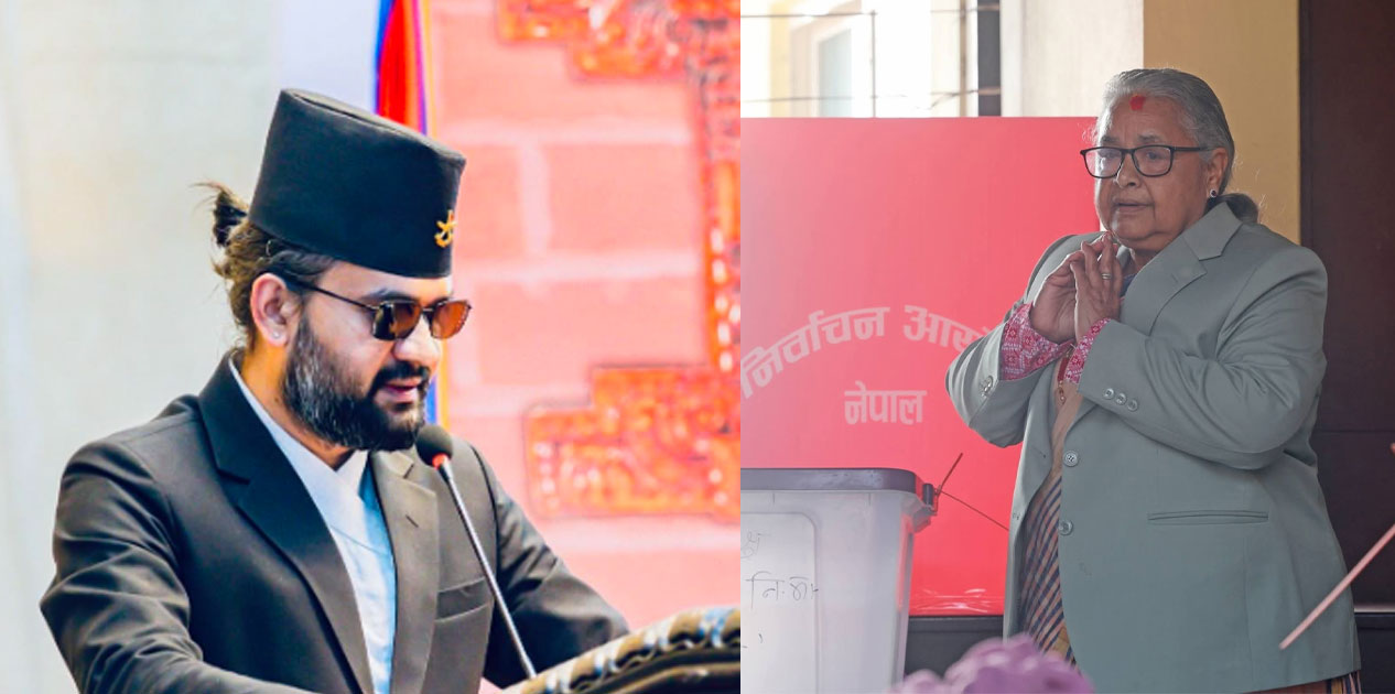 प्रधानमन्त्री कार्कीलाई ‘आमा’ भन्दै बालेनको सम्बोधन