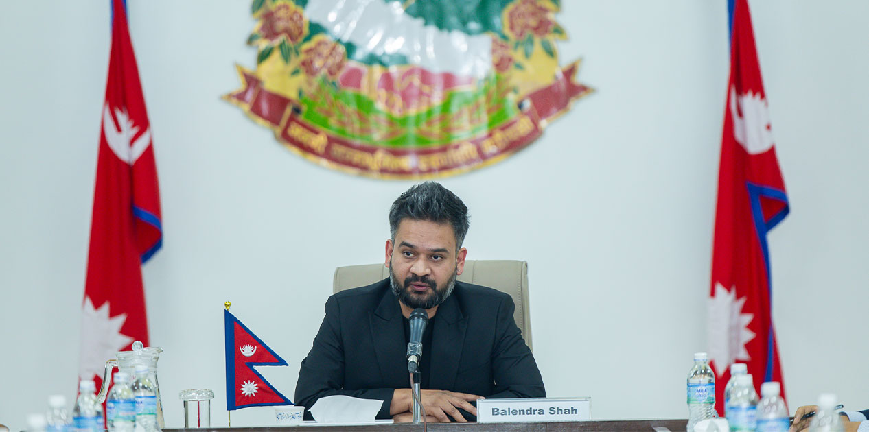 शासकीय सुधारका लागि १८ बुँदे राष्ट्रिय प्रतिबद्धतापत्रको मस्यौदा सार्वजनिक, सुझाव आह्वान