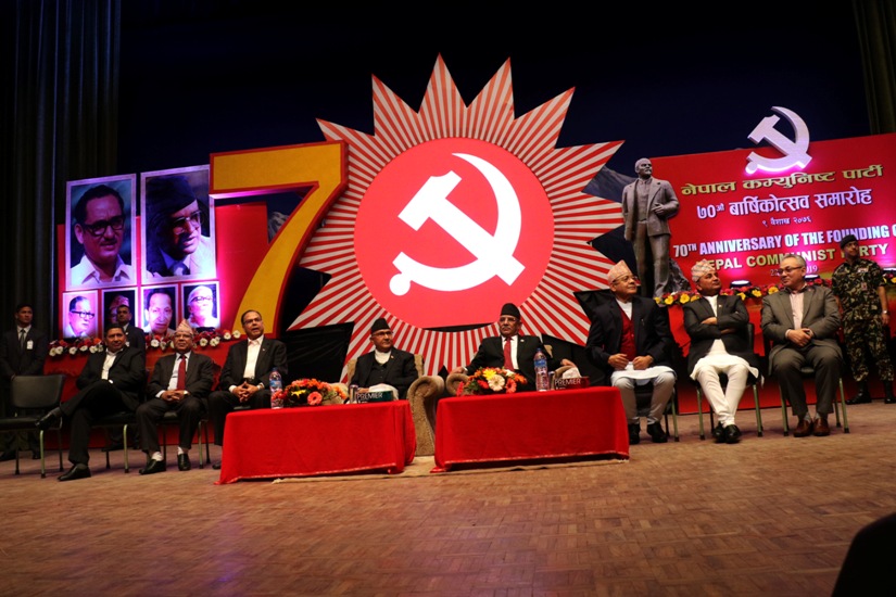 नेकपाको राजनीतिक प्रतिवेदन बल्ल छपाइमा