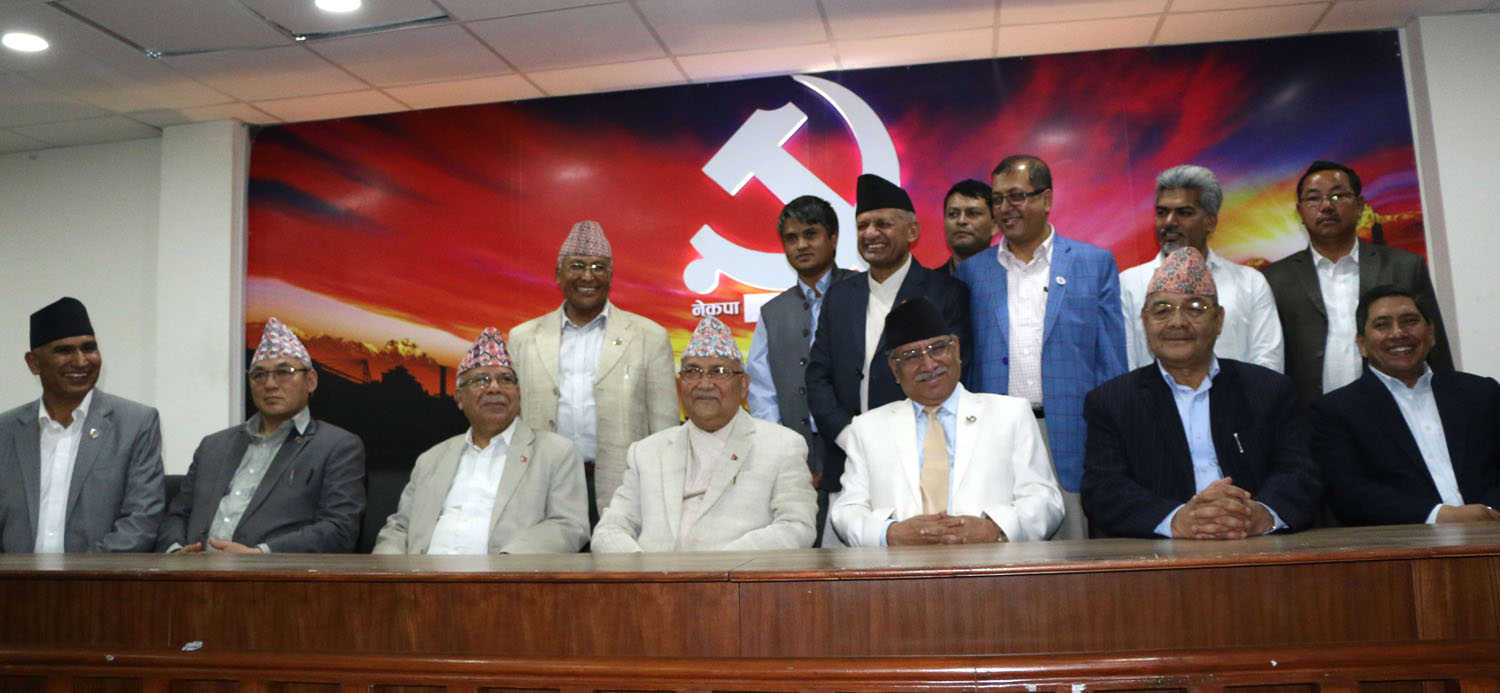 नेकपामा तीन गुट : आगामी महाधिवेशन उन्मुख गुट राजनीति