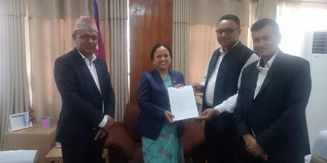 इन्टरनेट ब्यान्डविथ प्लेटफर्मको अध्ययन गर्न गठित समितिले बुझायो प्रतिवेदन