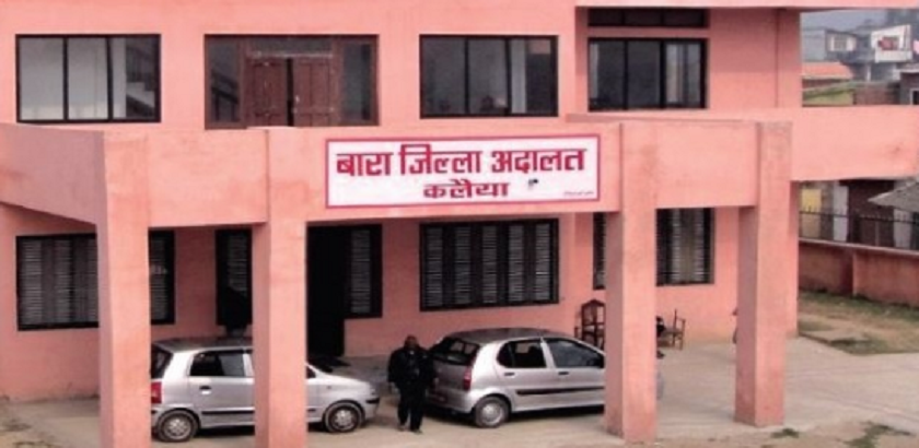 यौन दुरुपयोग अभियोगमा मनोज राई डेढ लाख धरौटी बुझाएर रिहा