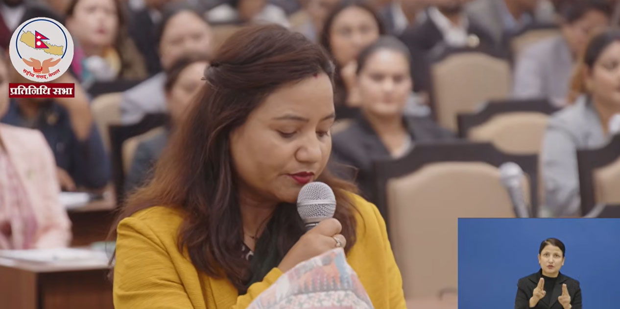 राष्ट्रपतिको सम्बोधनका क्रममा प्रधानमन्त्रीले संसद् छाडेको विषयमा काँग्रेसद्वारा जवाफ माग
