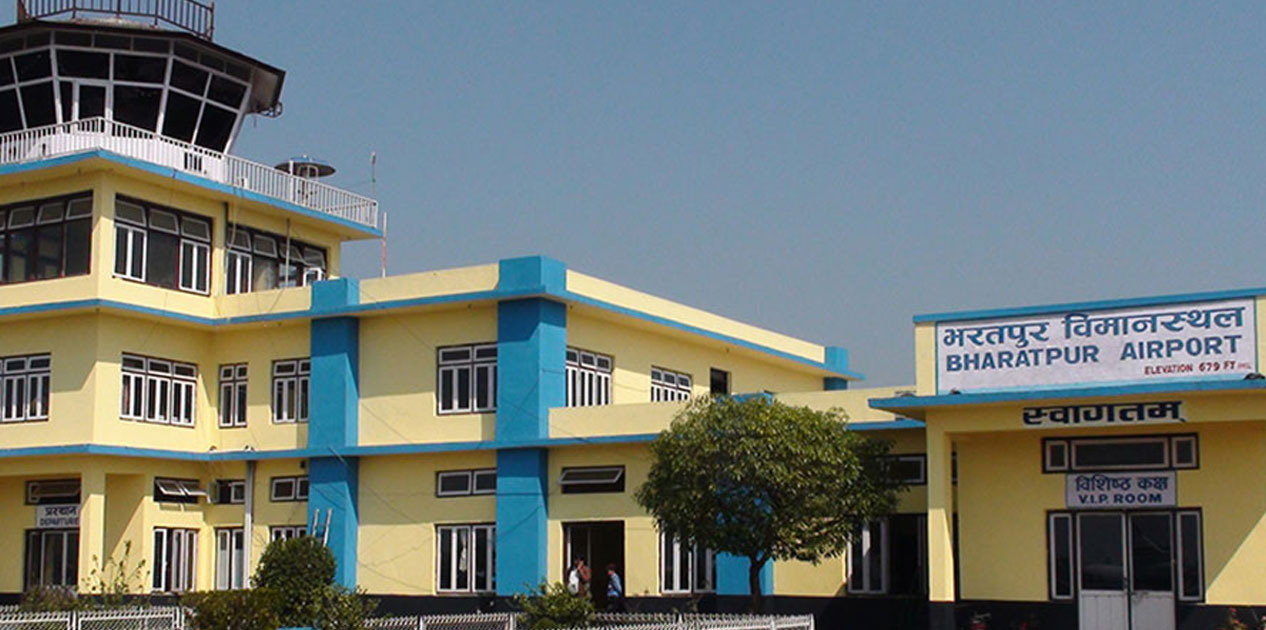 भरतपुर विमानस्थलमा उडान अवरुद्ध