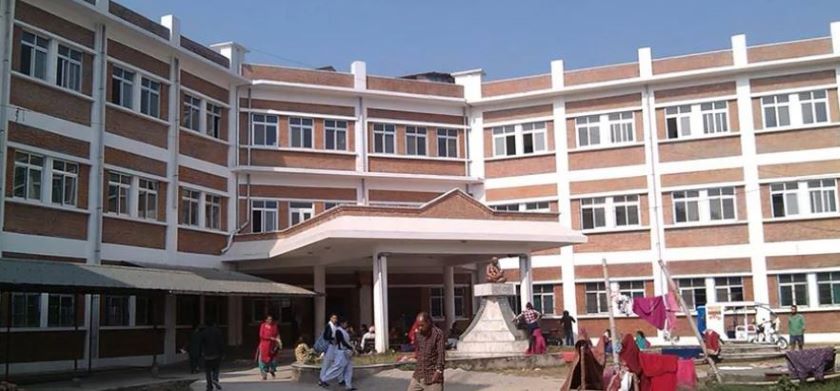 भरतपुर अस्पतालको एमआरआई मेसिन खरिद अन्योलमा