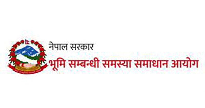 भूमि आयोगले देशभर सुकुम्बासीको लगत संकलन गर्ने, निवेदन बुझाउन ३५ दिनको समय