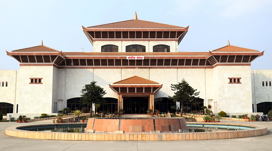 मुद्दा फिर्ता लिने निर्णय सच्च्याउन जवाफदेहिता निगरानी समितिको आग्रह