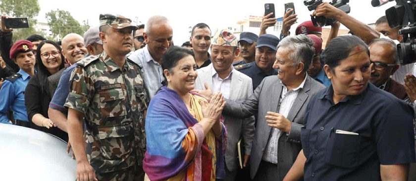 च्यासल पुगिन् विद्या भण्डारी