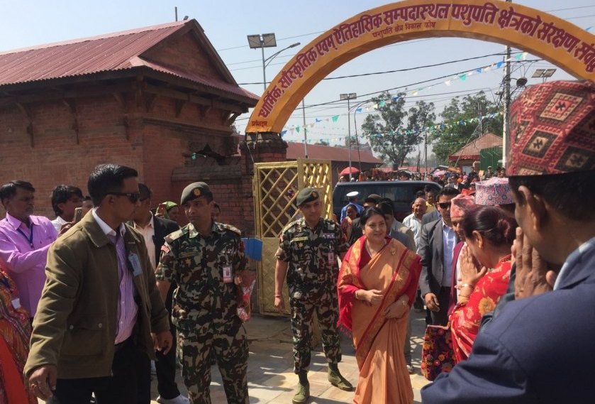 पशुपतिनाथ मन्दिरमा राष्ट्रपतिबाट क्षमा पूजा