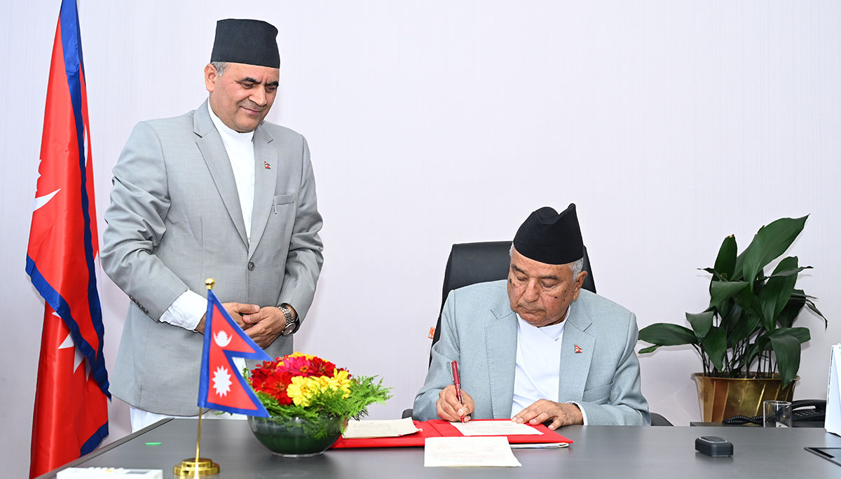 अन्तरिम सरकारको सिफारिसमा पहिलो अध्यादेश जारी