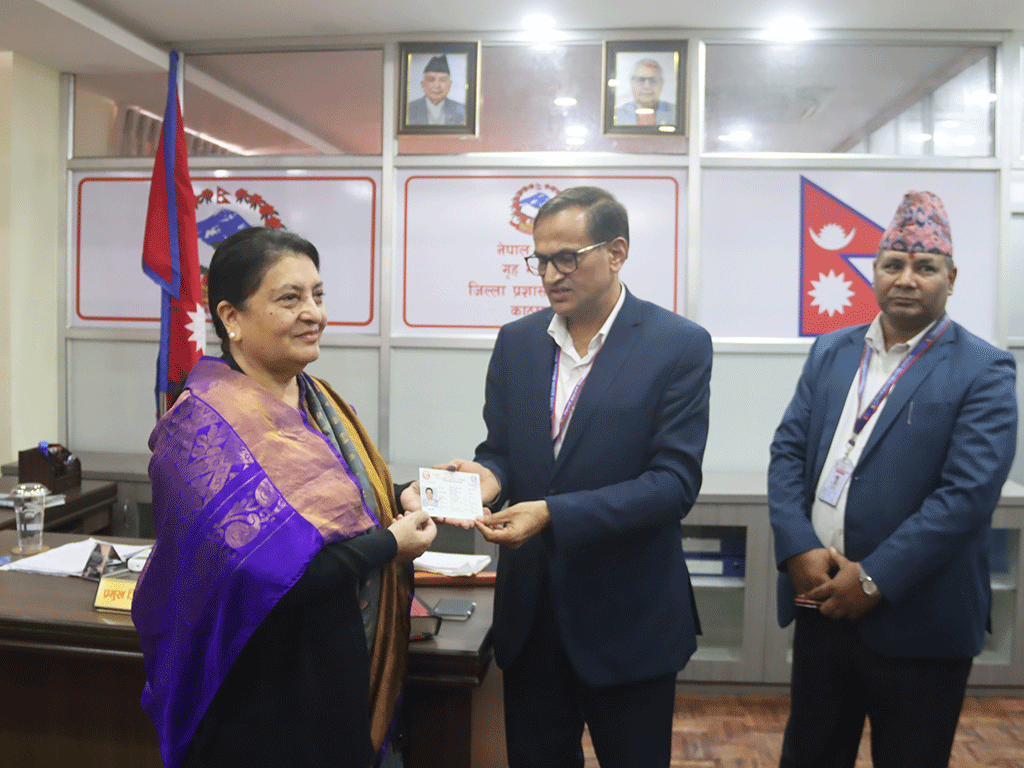 पूर्वराष्ट्रपति विद्या भण्डारीले लिइन् नागरिकताको प्रतिलिपि