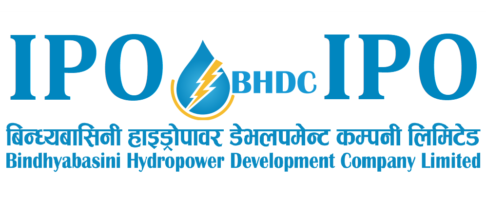 बिन्ध्यबासिनी हाइड्रोपावरको आईपीओ आजदेखि बिक्री खुला