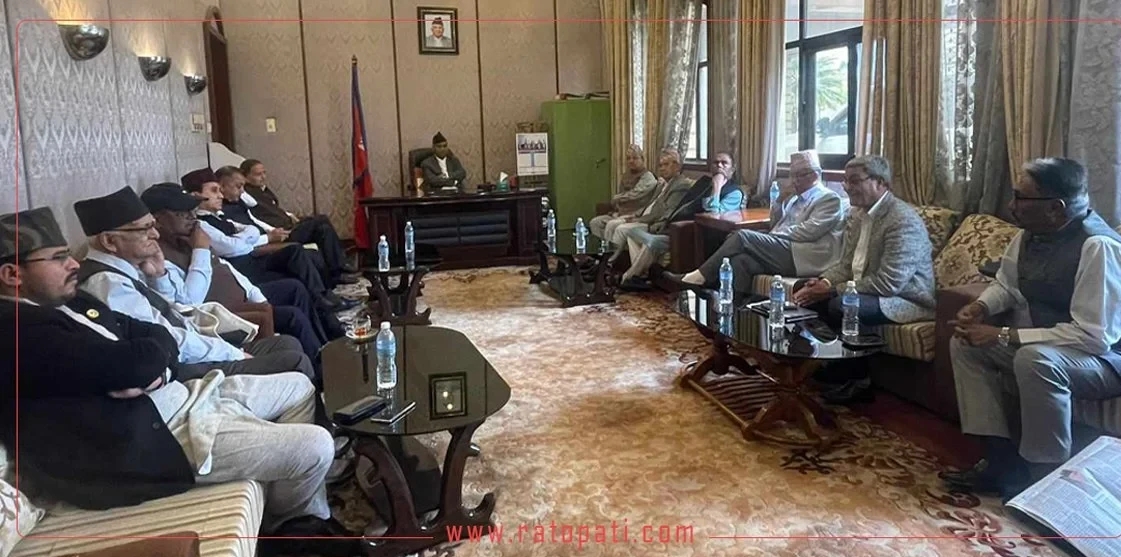 कांग्रेससहित विपक्षी दलको बैठक बस्दै