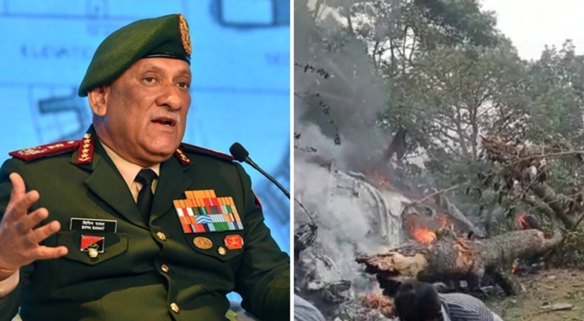 हेलिकप्टर दुर्घटनामा निधन भारतीय सेनाका चिफ रावतको आज अन्तेष्टि गरिने