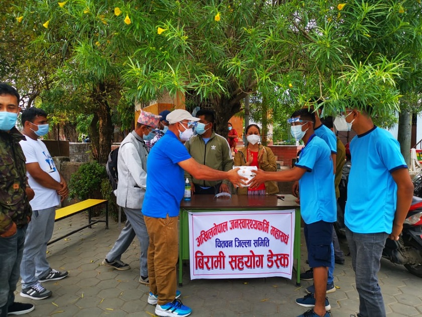 विप्लवको पार्टीले भरतपुर अस्पतालमा बिरामी सहायता कक्ष स्थापना गर्यो