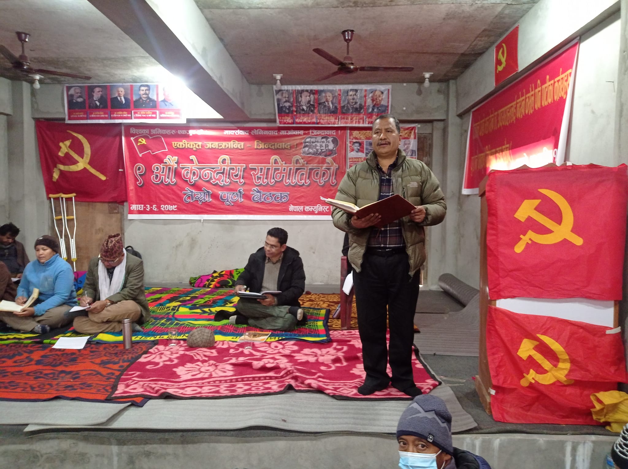 बिप्लव नेतृत्वको नेपाल कम्युनिष्ट पार्टीको केन्द्रिय समिति बैठक सुरु