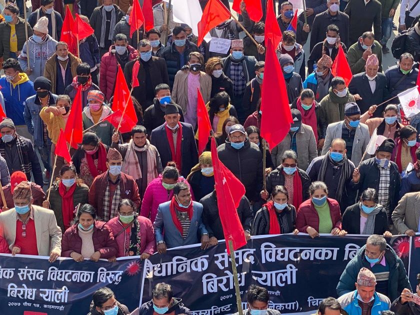 संसद विघटनविरुद्ध काठमाडौँमा शक्ति प्रदर्शन : आठ ठाउँबाट जुलुस (फोटोफिचर)