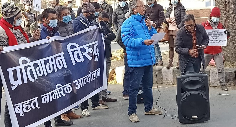 ओलीको कदमविरुद्ध बृहत नागरिक आन्दोलनले २८ पुसमा जनसागर उतार्ने