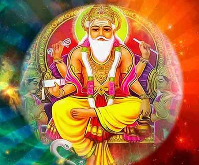 मनाइयो विश्वकर्मा पूजा, वास्तु दिवस