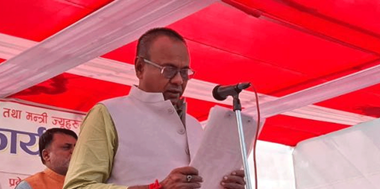 मुख्यमन्त्री यादवले २४ मंसिरमा विश्वासको मत लिने