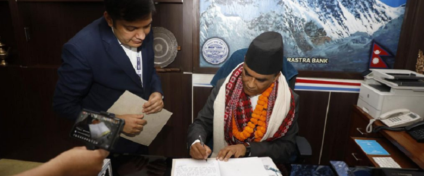 ५ सय र १ हजारको नयाँ नोट छाप्ने गभर्नर पौडेलको पहिलो निर्णय