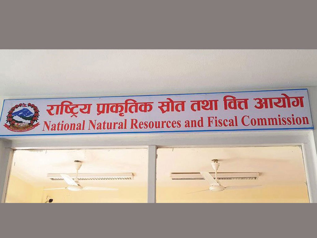 आन्तरिक ऋण परिचालनको सीमा तोकियो, जिडिपीको ५.५ प्रतिशतसम्म अनुमति