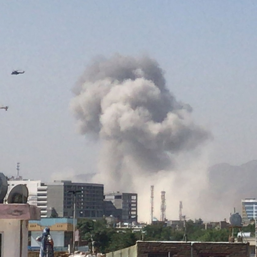 अफगानी मदरसामा विस्फोट : १६ जनाको मृत्यु‚ २४ घाइते