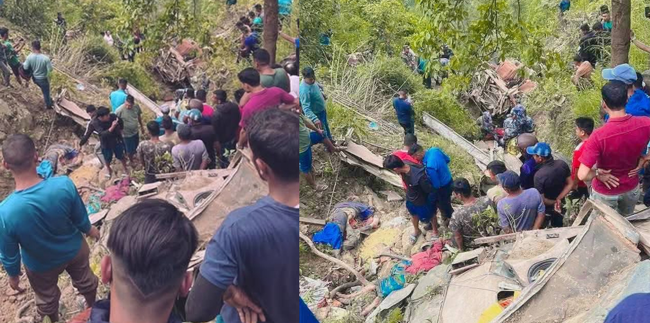 वीपी राजमार्गमा भएको बस दुर्घटनाबारे अध्ययन गर्न छानबिन समिति गठन