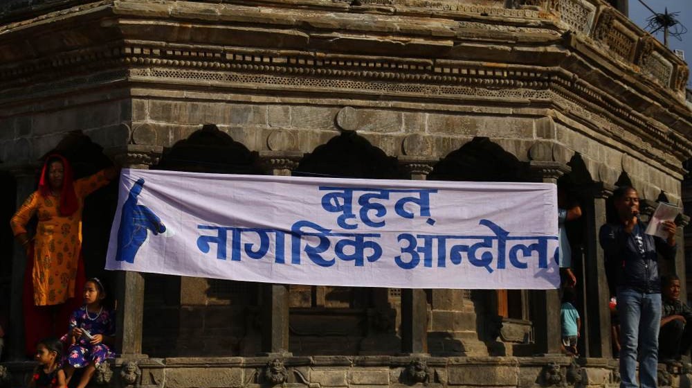 प्रधानमन्त्री प्रचण्ड गृहमन्त्री लामिछानेको बचाउमा लागे : बृहत् नागरिक आन्दोलन