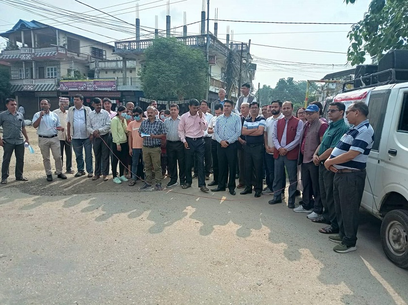 विकास निर्माण र अग्रमनको पक्षमा पेशाकर्मी बुद्धिजीविहरु