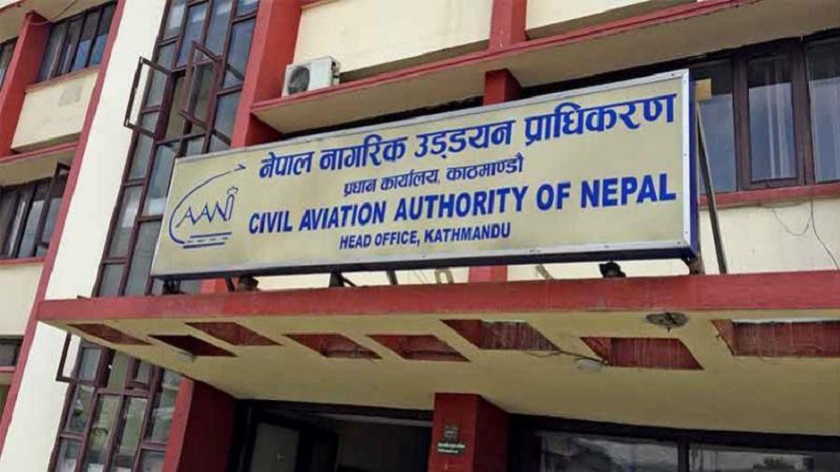 आन्तरिक हवाई आकास सुरक्षित गर्न धमाधम इनरुट वेदर क्यामेरा जडान गर्दै प्राधिकरण
