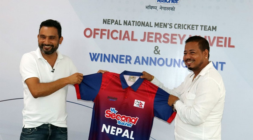 नेपाली क्रिकेट टोलीको नयाँ जर्सी सार्वजनिक