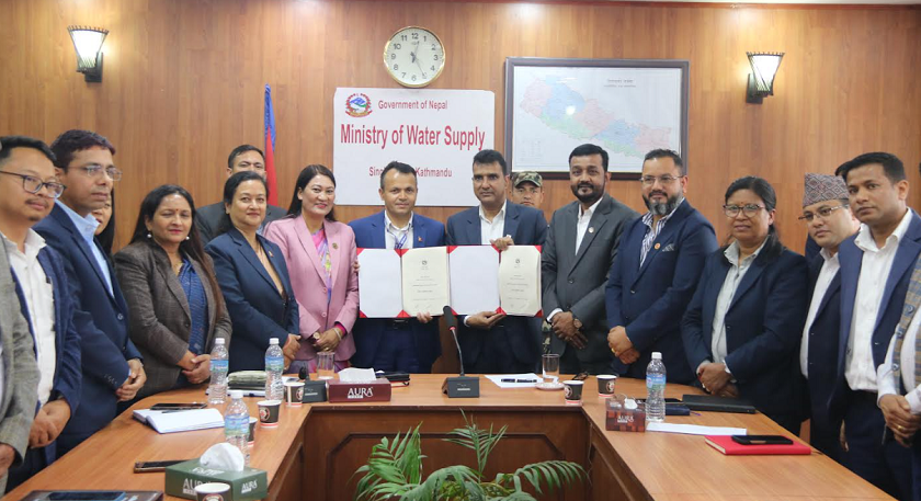 खानेपानी मन्त्रालय र कर्णाली प्रदेश जलस्रोत मन्त्रालयबीच सम्झौता