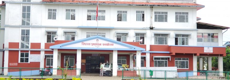 भरतपुरमा अर्को आदेश नभएसम्म निषेधाज्ञा लागू