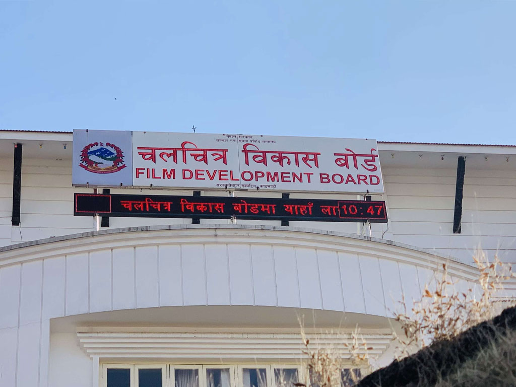 प्रदर्शनरत नेपाली चलचित्रको व्यावसायिक विवरण सार्वजनिक