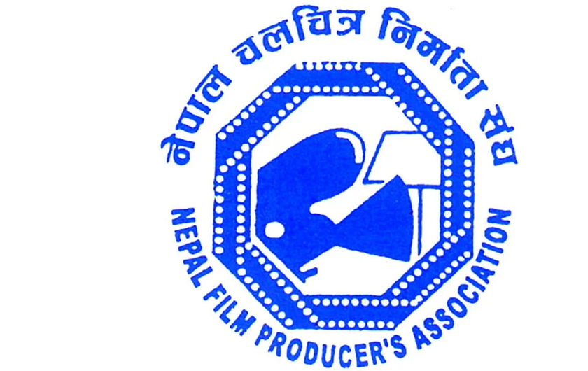 कुनै पनि सिनेमा प्रदर्शन गर्न नदिने नेपाल चलचित्र निर्माता संघको चेतावनी