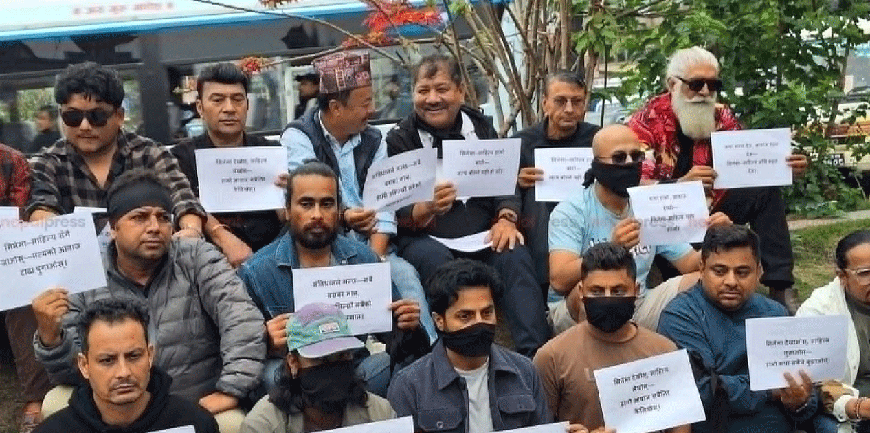 ‘लाली बजार’ प्रदर्शन रोकिएपछि चलचित्रकर्मीको विरोध