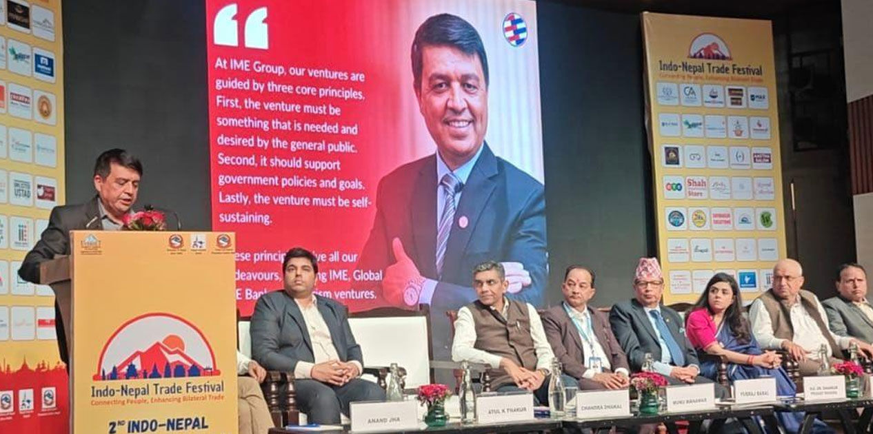 नेपाल-भारत आर्थिक सहकार्यलाई थप सहज र परिणाममुखी बनाउन अध्यक्ष ढकालको जोड