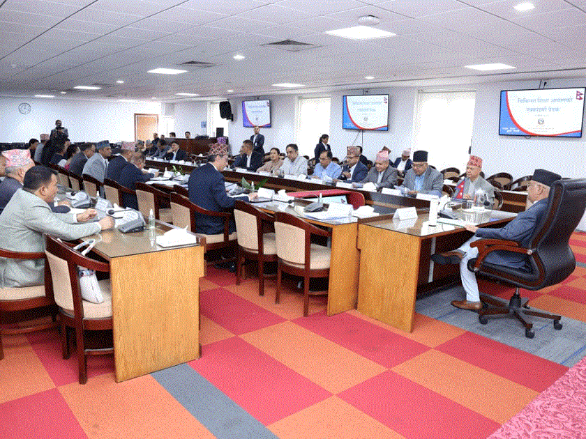 चिकित्सा शिक्षा आयोगको २१ औँ बैठक संख्यावृद्धिसहित सिट निर्धारण