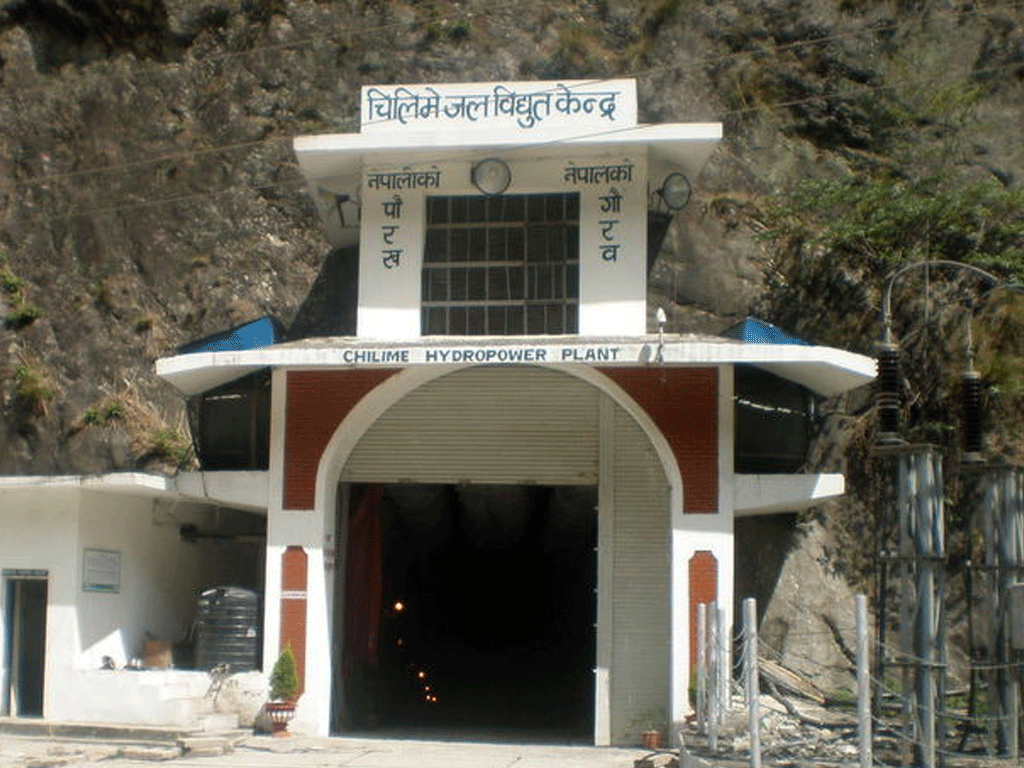 चिलिमे विद्युत् केन्द्र बन्द