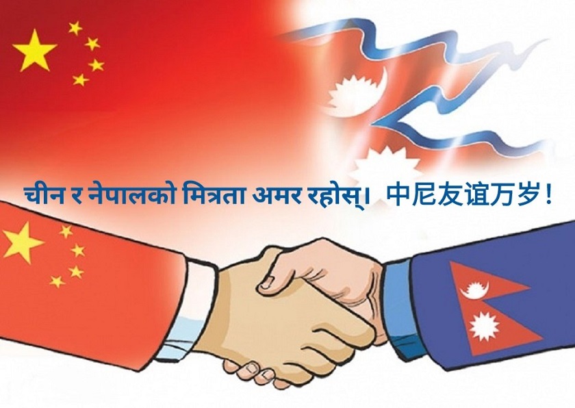 चीनले नेपाली विद्यार्थीलाई दिने छात्रवृत्ति बढायो