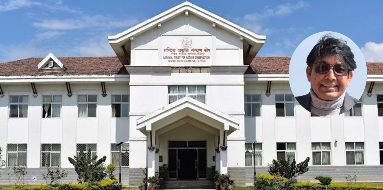 प्रकृति संरक्षण कोषको सदस्यसचिवमा डा. पोखरेल नियुक्त