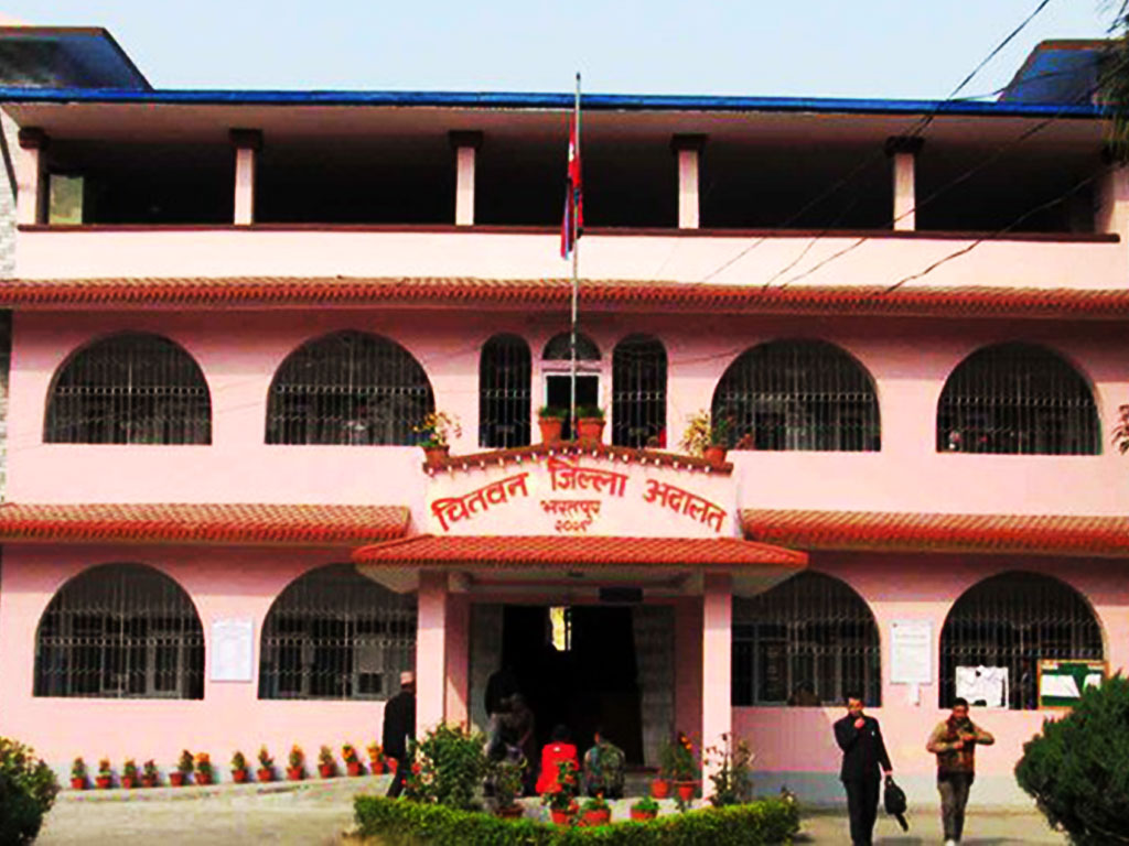 चितवन जिल्ला अदालतबाट सेवा सुरु