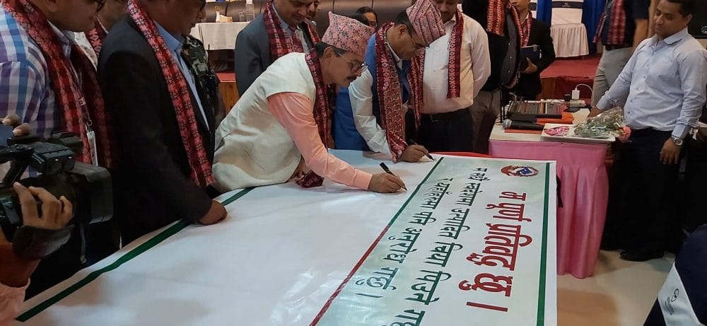 स्वदेशी चियाको प्रवर्द्धन गर्न बुटवलमा राष्ट्रिय चिया प्रदर्शनी सुरु