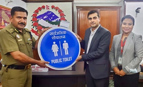 सिटी एक्सप्रेसले पनि आफ्नाे शाैचालयलाई नि:शुल्क सार्वजनिक शाैचालयकाे रूपमा उपलब्ध गराउने