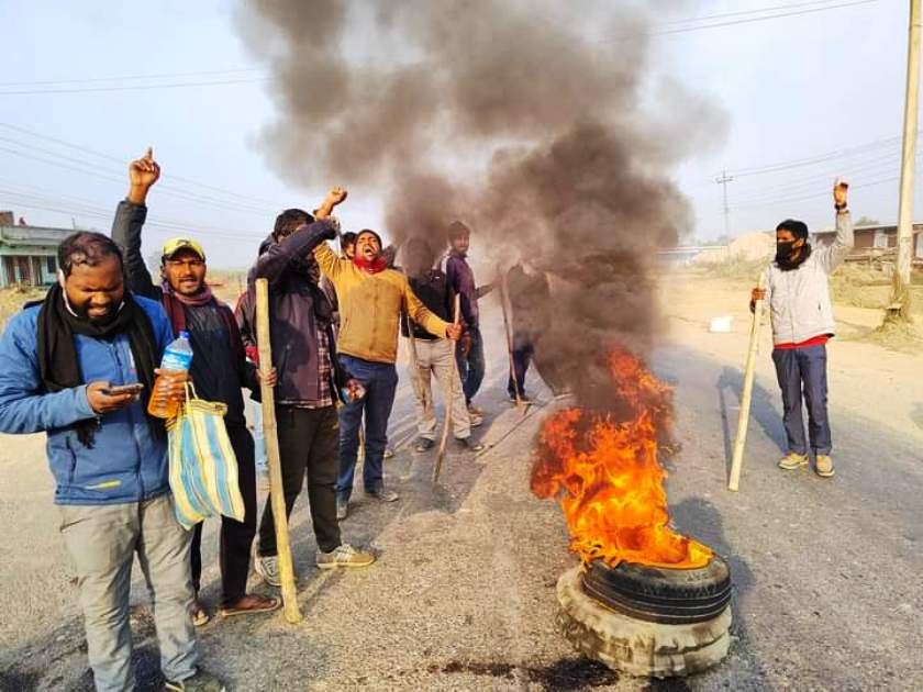 सीके राउतको जनमत पार्टीले गरे पुर्व–पश्चिम राजमार्ग बन्द