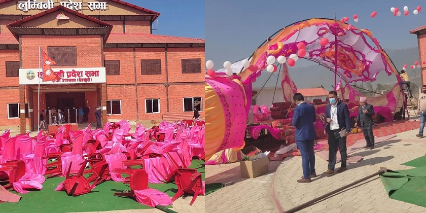 हावाहुरीका कारण लुम्बिनीका मन्त्रीको शपथ अवरुद्ध