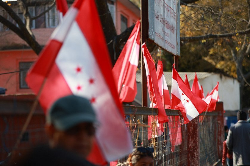 नेपाली कांग्रेसको विशेष महाधिवेशन आजदेखि