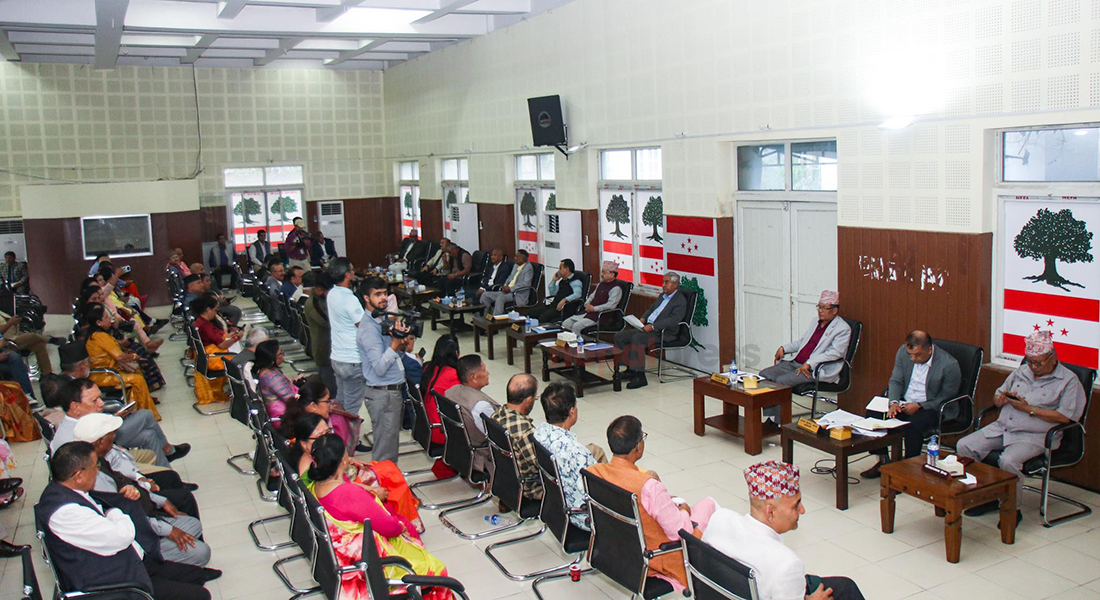 कांग्रेस केन्द्रीय कार्यसमिति बैठक बस्दै