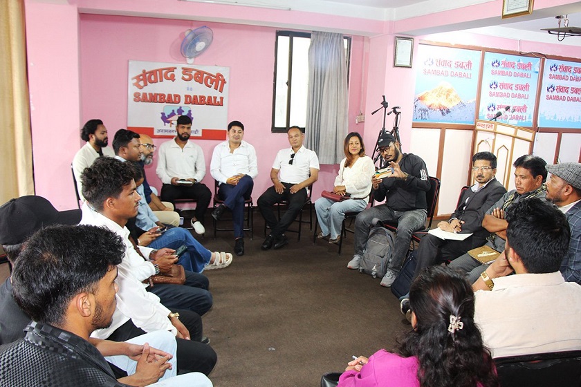 दलित मुक्तिको आधार खोज्न राष्ट्रिय दलित गोलमेच सम्मेलन गरिने